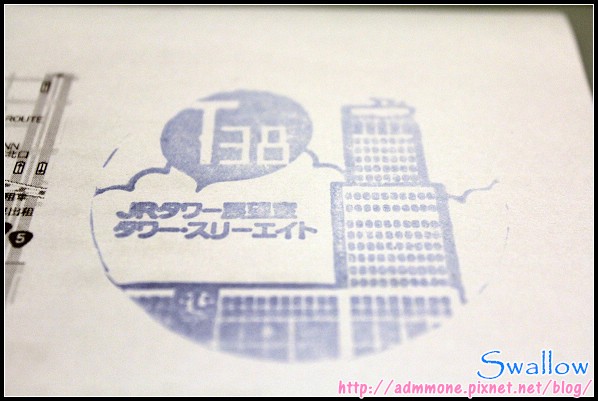 38_戰利品&紀念章_08.jpg 38_戰利品&紀念章_08.jpg