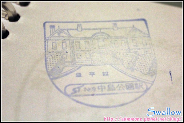 38_戰利品&紀念章_09.jpg 38_戰利品&紀念章_09.jpg