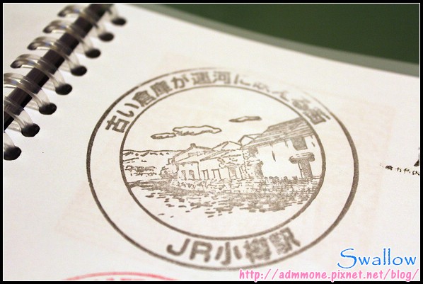 38_戰利品&紀念章_13.jpg 38_戰利品&紀念章_13.jpg
