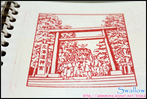 38_戰利品&紀念章_15.jpg 38_戰利品&紀念章_15.jpg