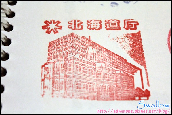 38_戰利品&紀念章_18.jpg 38_戰利品&紀念章_18.jpg