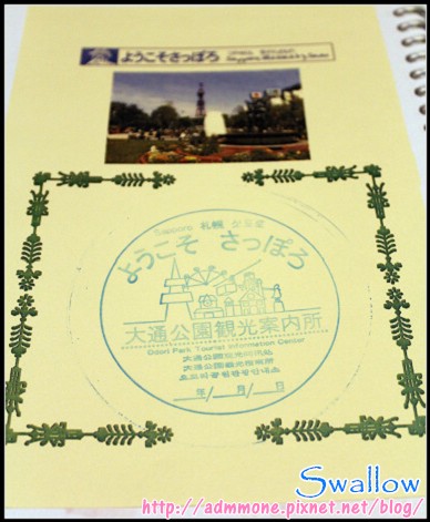 38_戰利品&紀念章_20.jpg 38_戰利品&紀念章_20.jpg