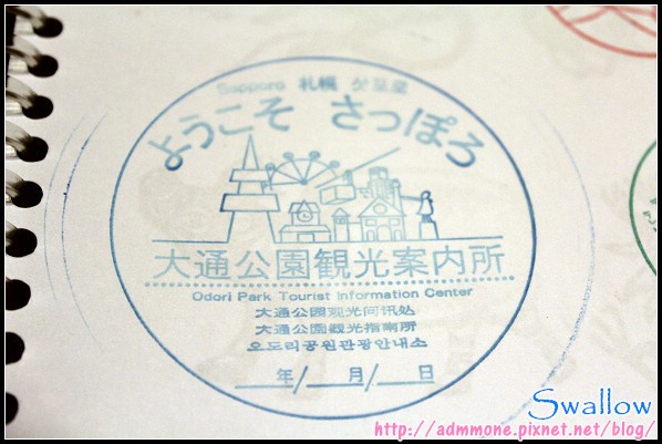 38_戰利品&紀念章_23.jpg 38_戰利品&紀念章_23.jpg