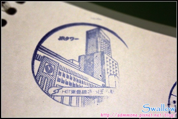 38_戰利品&紀念章_26.jpg 38_戰利品&紀念章_26.jpg