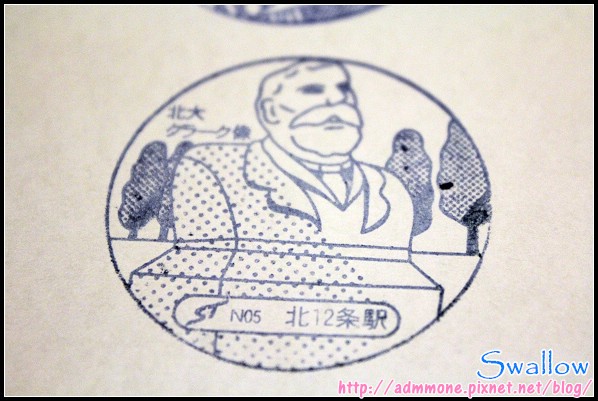 38_戰利品&紀念章_28.jpg 38_戰利品&紀念章_28.jpg
