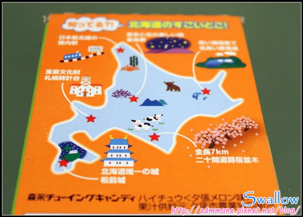 38_戰利品&紀念章_30.jpg 38_戰利品&紀念章_30.jpg