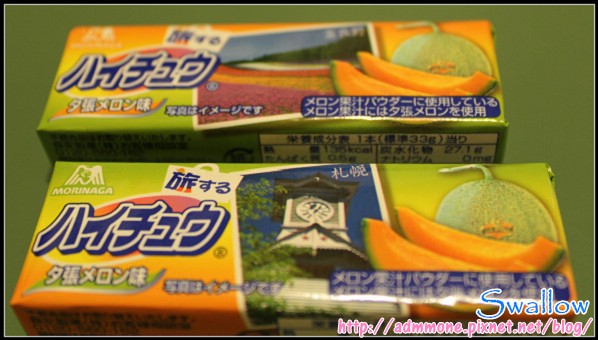 38_戰利品&紀念章_31.jpg 38_戰利品&紀念章_31.jpg
