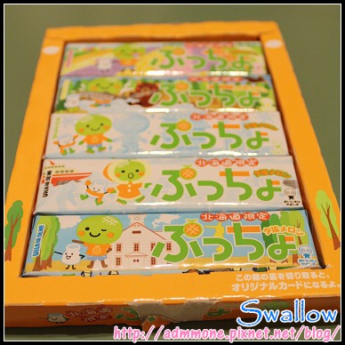 38_戰利品&紀念章_34.jpg 38_戰利品&紀念章_34.jpg