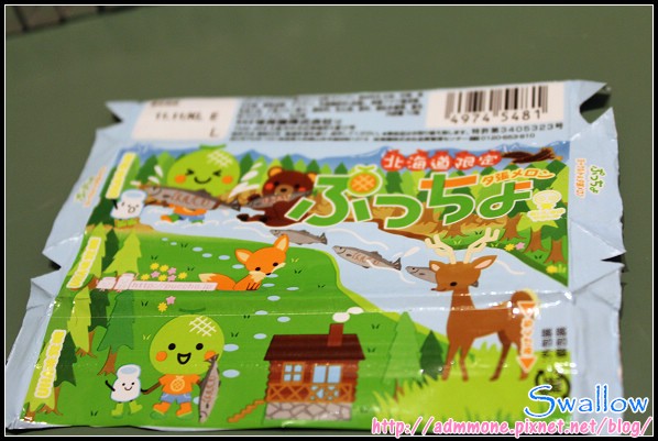 38_戰利品&紀念章_38.jpg 38_戰利品&紀念章_38.jpg