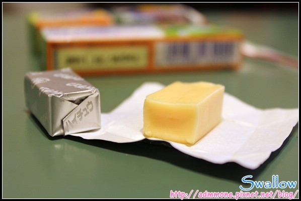 38_戰利品&紀念章_32.jpg 38_戰利品&紀念章_32.jpg