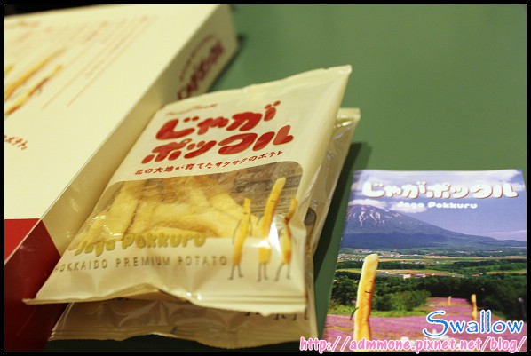 38_戰利品&紀念章_44.jpg 38_戰利品&紀念章_44.jpg