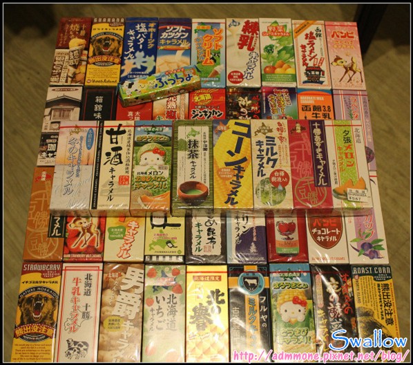 38_牛奶糖1_01_所有牛奶糖.jpg 38_牛奶糖1_01_所有牛奶糖.jpg