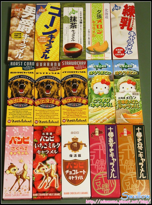 38_牛奶糖1_02_牛奶糖1.jpg 38_牛奶糖1_02_牛奶糖1.jpg