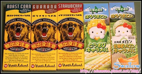 38_牛奶糖1_09_牛奶糖1_第二排.jpg 38_牛奶糖1_09_牛奶糖1_第二排.jpg