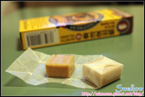 38_牛奶糖1_11_02熊出沒注意guarana牛奶糖.jpg 38_牛奶糖1_11_02熊出沒注意guarana牛奶糖.jpg