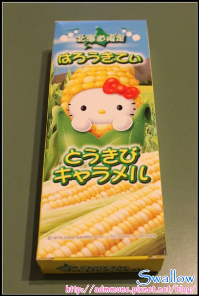 38_牛奶糖1_13_01Hello Kitty玉米牛奶糖.jpg 38_牛奶糖1_13_01Hello Kitty玉米牛奶糖.jpg