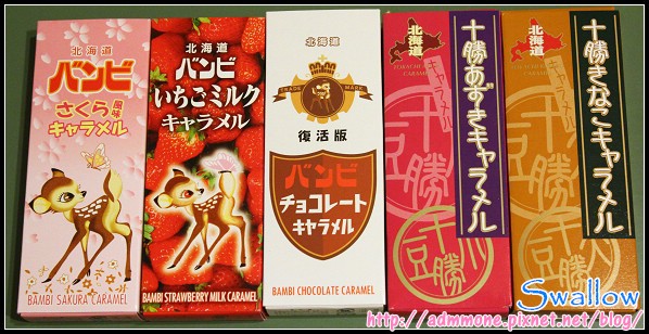 38_牛奶糖1_15_牛奶糖1_第三排.jpg 38_牛奶糖1_15_牛奶糖1_第三排.jpg