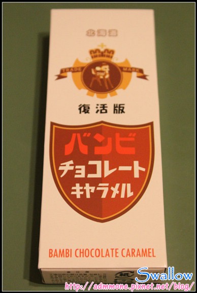 38_牛奶糖1_18_01小鹿斑比巧克力牛奶糖.jpg 38_牛奶糖1_18_01小鹿斑比巧克力牛奶糖.jpg