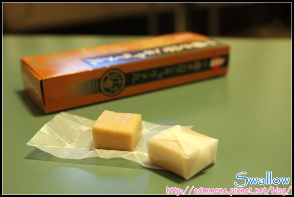 38_牛奶糖1_20_02十勝大豆牛奶糖.jpg 38_牛奶糖1_20_02十勝大豆牛奶糖.jpg