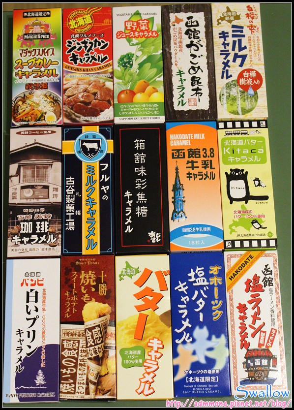 38_牛奶糖2_01_牛奶糖1.jpg 38_牛奶糖2_01_牛奶糖1.jpg