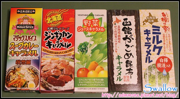 38_牛奶糖2_02_牛奶糖2_第一排.jpg 38_牛奶糖2_02_牛奶糖2_第一排.jpg