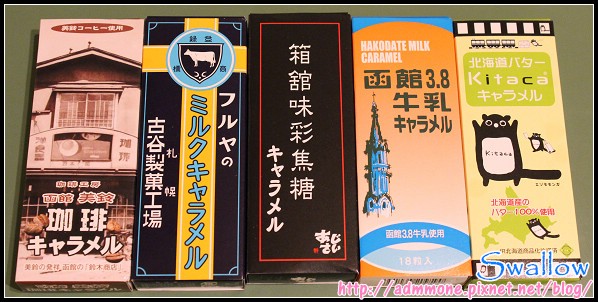 38_牛奶糖2_08_牛奶糖2_第二排.jpg 38_牛奶糖2_08_牛奶糖2_第二排.jpg