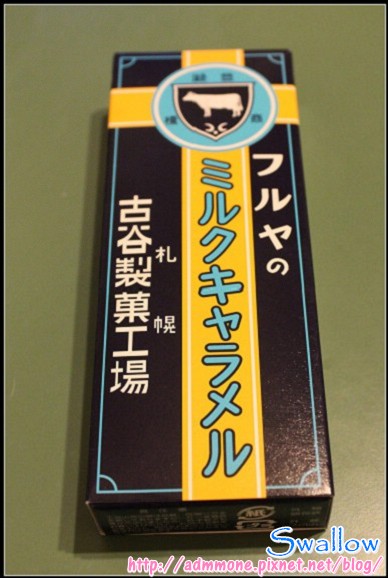 38_牛奶糖2_10_01古谷牛奶糖.jpg 38_牛奶糖2_10_01古谷牛奶糖.jpg