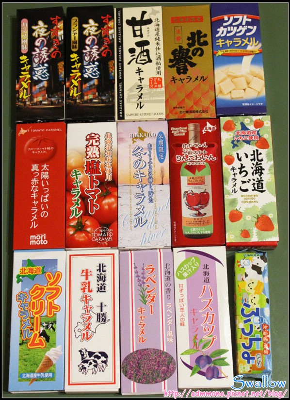 38_牛奶糖3_01_牛奶糖1.jpg 38_牛奶糖3_01_牛奶糖1.jpg