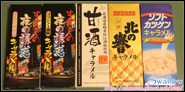 38_牛奶糖3_02_牛奶糖3_第一排.jpg 38_牛奶糖3_02_牛奶糖3_第一排.jpg
