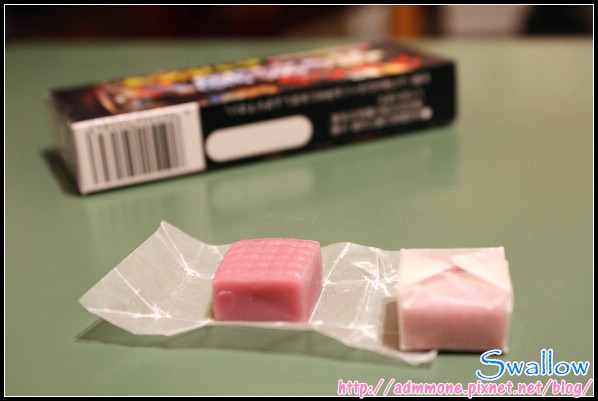 38_牛奶糖3_03_02夜的誘惑1牛奶糖.jpg 38_牛奶糖3_03_02夜的誘惑1牛奶糖.jpg