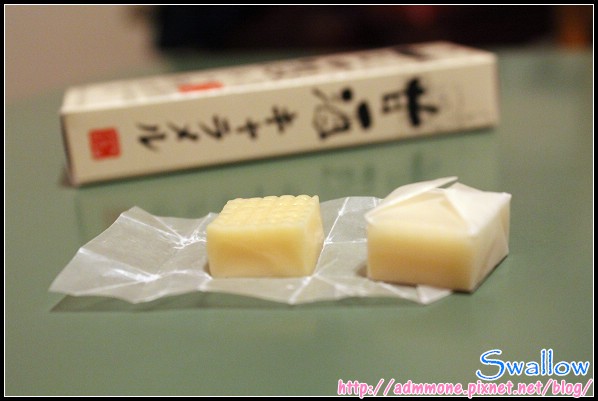 38_牛奶糖3_05_02甘酒牛奶糖.jpg 38_牛奶糖3_05_02甘酒牛奶糖.jpg