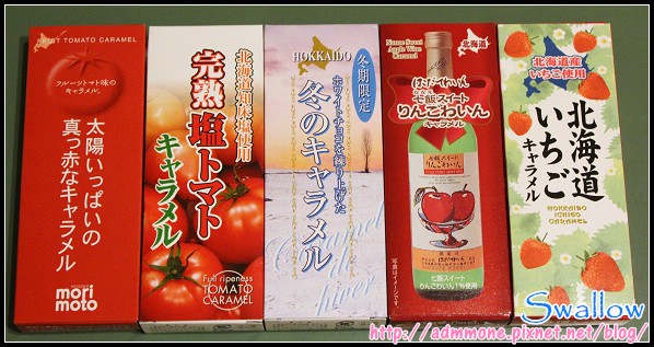 38_牛奶糖3_08_牛奶糖3_第二排.jpg 38_牛奶糖3_08_牛奶糖3_第二排.jpg