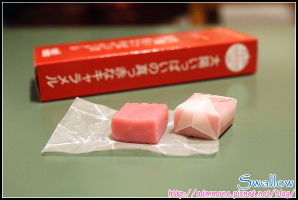 38_牛奶糖3_09_02morimoto番茄牛奶糖.jpg 38_牛奶糖3_09_02morimoto番茄牛奶糖.jpg