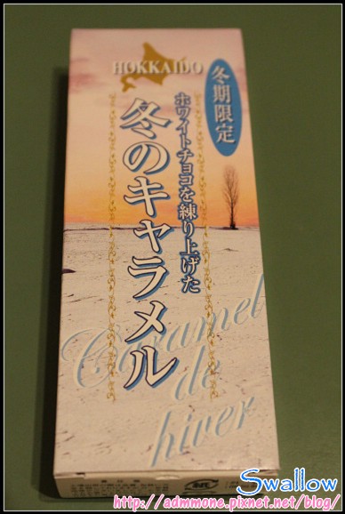 38_牛奶糖3_11_01冬的牛奶糖.jpg 38_牛奶糖3_11_01冬的牛奶糖.jpg