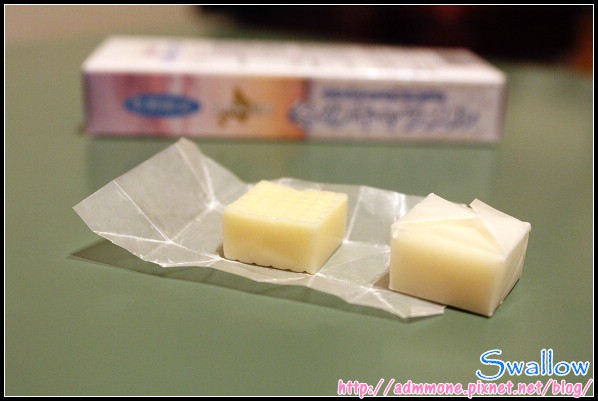 38_牛奶糖3_11_02冬的牛奶糖.jpg 38_牛奶糖3_11_02冬的牛奶糖.jpg