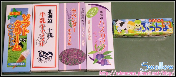 38_牛奶糖3_14_牛奶糖3_第三排.jpg 38_牛奶糖3_14_牛奶糖3_第三排.jpg