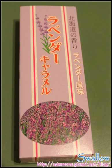 38_牛奶糖3_17_01薰衣草牛奶糖.jpg 38_牛奶糖3_17_01薰衣草牛奶糖.jpg