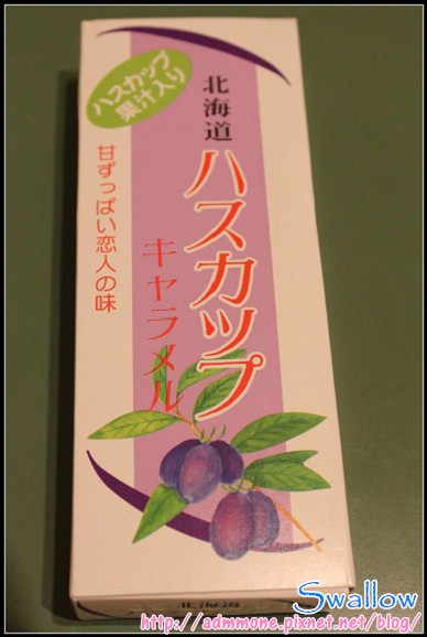 38_牛奶糖3_18_01葡萄牛奶糖.jpg 38_牛奶糖3_18_01葡萄牛奶糖.jpg