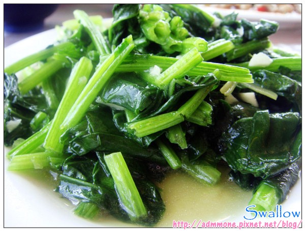 09_阿利海產 蔬菜.jpg 09_阿利海產 蔬菜.jpg