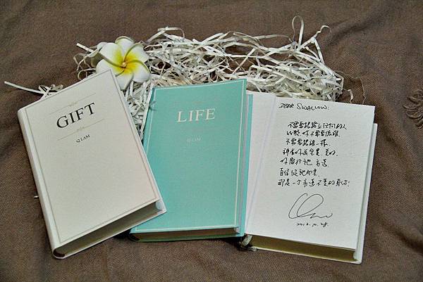 20131102_Gift&Life.jpg