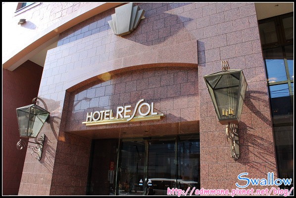 04_Resol hotel_01.jpg