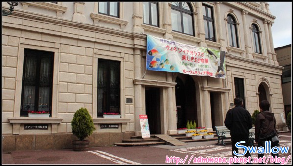 22_38_北一美術館.jpg 22_38_北一美術館.jpg