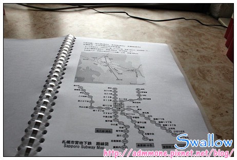 旅行手帳_2.jpg 旅行手帳_2.jpg