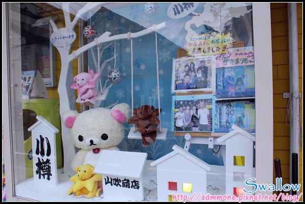 22_35_山吹商店.jpg 22_35_山吹商店.jpg