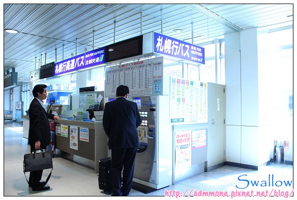 03_新千歲機場_07.jpg 03_新千歲機場_07.jpg
