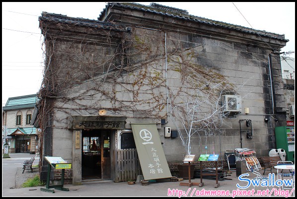 15_大正硝子館_12.jpg 15_大正硝子館_12.jpg
