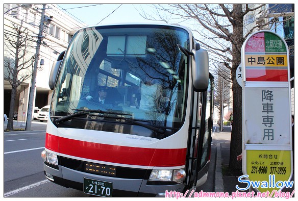 03_新千歲機場_15.jpg 03_新千歲機場_15.jpg