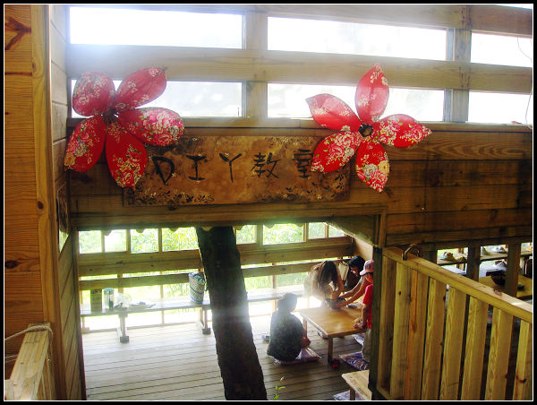 東森山莊3-01.jpg 東森山莊3-01.jpg