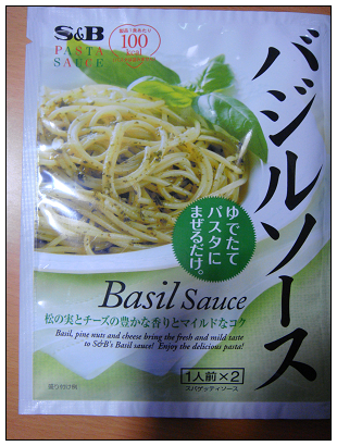 09'0530-pasta-6.jpg 09'0530-pasta-6.jpg