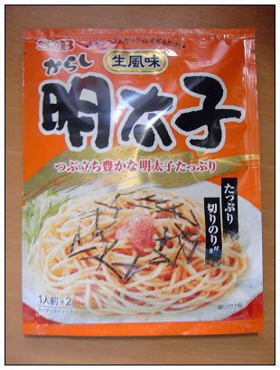 09'0530-pasta-7.jpg 09'0530-pasta-7.jpg